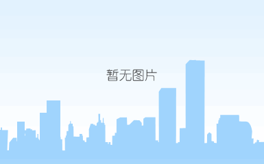 氨基三亚甲基膦酸atmp